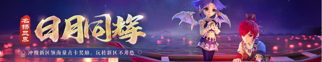 dota2离开